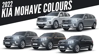 2022 Kia Mohave SUV - All Color Options - Images | AUTOBICS