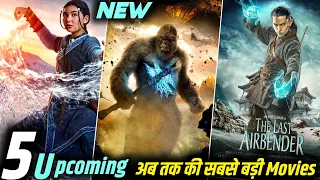 Top 5 Best New Upcoming Hollywood Movies In Hindi | Upcoming Biggest Hollywood movies In 2024