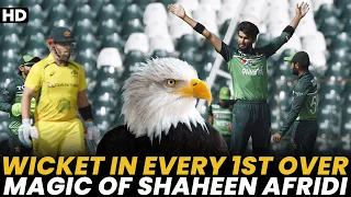 All Shaheen Shah Afridi's First-Over Wickets At Home! 🤩| PCB | MA2A