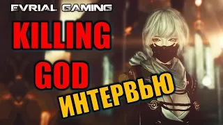 Интервью с КГ (KG, Killing God) ТОП ПВП Игрок Blade and Soul