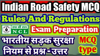 Road Safety MCQ for NCL Exam Preparation || NCL HEMM Operator exam HOT topic