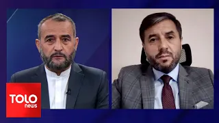 FARAKHABAR- Planned UNSC Meeting on Afghanistan Discussed