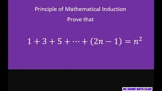 Prove by mathematical induction that the sum of odd positive integers = n squared