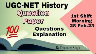 Net History Question paper Dec.2022 1st shift | ugc net history previous question