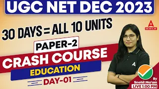 UGC NET Education Paper 2 Classes #1 | NET Education By Snehil Ma'am