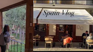 Spain vlog.Episode 2 l 그라나다에서 세비야로 마드리드까지📍ㅣ도쿄사는 신혼부부의 스페인 여행🇪🇸ㅣ츄러스는 3번드세요 l 잊지못할 세비야광장, 스페인와인 사랑해요🥂