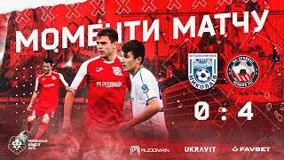 Моменти матчу  Миколаїв-2-Кривбас 0:4