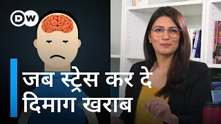 Sehat Talk with Isha Bhatia Sanan, S.2, Ep.12: How stress is making you sick [तनाव में भी हॉर्मोन..]