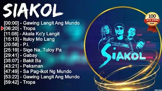 Siakol Greatest Hits ~ OPM Music ~ Top 10 OPM Hits of All Time