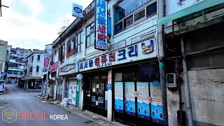 Heukseok-dong Street •[4k] Seoul, Korea