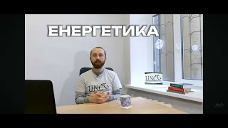 ПРО БЕЗГЛУЗДІСТЬ ВІДНОВЛЕННЯ КАХОВСЬКОЇ ГЕС!!!