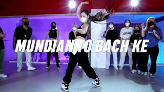 Panjabi MC - Mundian To Bach Ke (Ablaikan & Cammy Remix) / JaneKim Choreography.