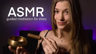 [ASMR] Guided Meditation For Sleep 💜
