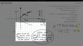 פתרון בגרות מתמטיקה 5 יחל - 582 / 807 - 2014 חורף - שאלה 1 (גיאומטריה אנליטית)