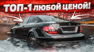 ВЫШИБАЛА ИЛИ НЕУДАЧНИК?! ТОП-1 ЛЮБОЙ ЦЕНОЙ! (FORZA HORIZON 4 ELIMINATOR)