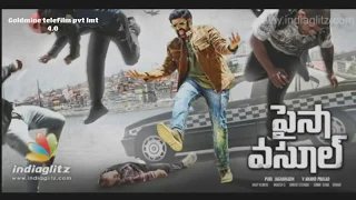 Paisa Vasool (2018) New Released Hindi Dubbed Full Movie _ Nandamuri Balakrishna