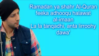 Maher Zain - Ramadan (Arabic Lyrics)