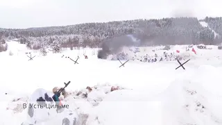 В Усть-Цильме прошёл бой за "Ступинскую высоту"