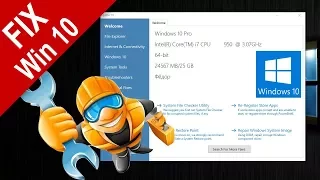 Как ИСПРАВИТЬ ЛЮБЫЕ ОШИБКИ Windows 10 в программе FixWin10