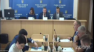 Засідання Ради суддів України