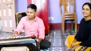 लाज़वाब हारमोनियम वादन और सुरीली आवाज💖|KAJRA MOHABBAT WALA| Harmonium Music & Singing|SwarAshram