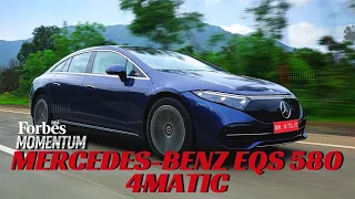 Mercedes-Benz EQS 580 4matic review | Mercedes EQS 580 goes beyond expectations | Momentum