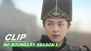 Clip: Zhan Brings Duanmu To Fly | No Boundary Season 1 EP06 | 玉昭令 第一季 | iQiyi