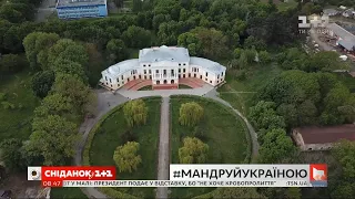 Мій путівник. Вінниччина: як бюджетно і зі смаком відпочити в області