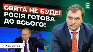 ❗️МАСОВАНІ УДАРИ ПО РОСІЇ! РАДІТИ РАНО: КРЕМЛЬ ГОТОВИЙ! НАФТИ – ДУЖЕ Й ДУЖЕ БАГАТО!