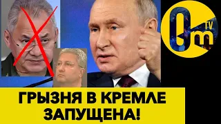 КОНЕЦ СВО! НОВЫЕ ПОСТАВКИ ОРУЖИЯ ДЛЯ УКРАИНЫ ЗАПУСТИЛИ БОИ В КРЕМЛЕ!