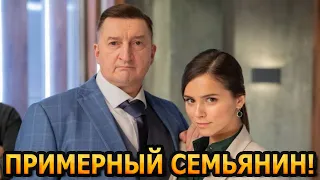 ИДЕАЛЬНЫЙ МУЖ И ОТЕЦ! Кто жена и дети "Казановы" - актера Александра Лыкова?