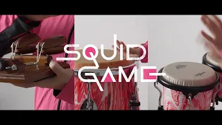 【魷魚遊戲｜Way Back then】Squid Game OST Cover｜打擊樂｜豪聲樂器