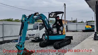 цена 2050000р