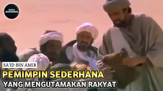 Sa'id bin Amir, Pemimpin Orang-orang Miskin | Kisah Sahabat Nabi