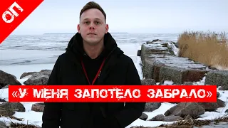 ПОЛИЦЕЙCКИЙ, УДАРИВШИЙ ЖЕНЩИНУ НОГОЙ В ЖИВОТ, ИЗВИНИЛСЯ 18+