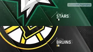 Dallas Stars vs Boston Bruins Nov 5, 2018 HIGHLIGHTS HD