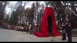 Калининец 9 Мая Открытие памятника Таманской дивизии
