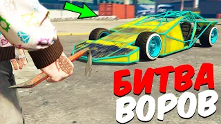 УКРАЛ МАШИНУ-РАМПУ С ВОЕННОЙ БАЗЫ ЗА 180 СЕК! - БИТВА ВОРОВ GTA 5 ONLINE