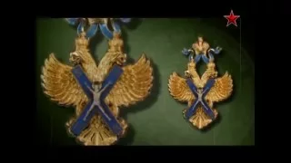Боевые награды Российской Федерации  Фильм 2