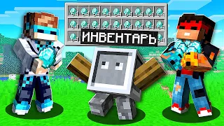 Майнкрафт, но ИНВЕНТАРЬ ОЖИЛ и УПРАВЛЯЕТ НАМИ (Minecraft)