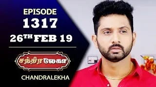 CHANDRALEKHA Serial | Episode 1317 | 26th Feb 2019 | Shwetha | Dhanush | Saregama TVShows Tamil