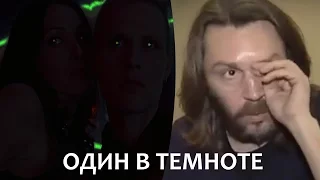 ШНУРОВ среди НИХ