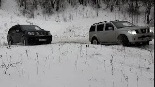 Ниссан Патфайндер,Семейный выход на природу