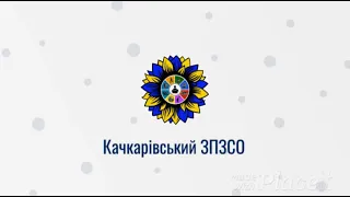 Локальний тренінг. Активний та здоровий спосіб життя.