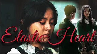 Elastic Heart~ all of us are dead.. (fmv)