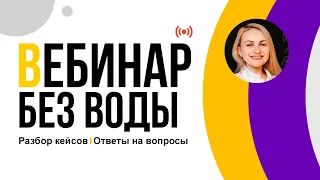 Должная осмотрительность: как проверить контрагента и нивелировать риски