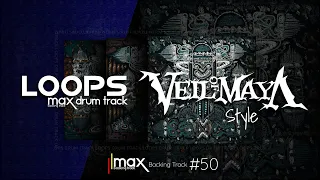 Metalcore Drum Track / Veil Of Maya Style / 150 bpm