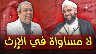 الشيخ الكتاني: نعم للتعدد ولا للمرأة القاضية