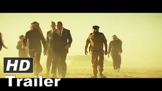 Vice -  Der Zweite Mann - Trailer deutsch/german HD