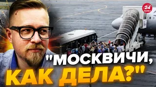 🔴Новость дня! Аэропорты России ПАРАЛИЗОВАЛО: вот чем это обернется @TIZENGAUZEN